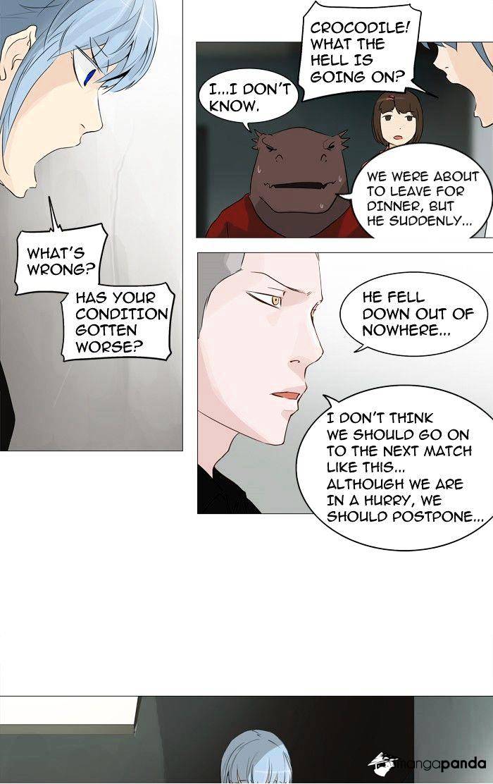 Tower of God, Chapter 235 image 10